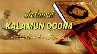 Do'a Kalam Qodim Sebelum membaca Al-Qur'an || Lyrics Vidio