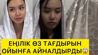 : Ų˲    