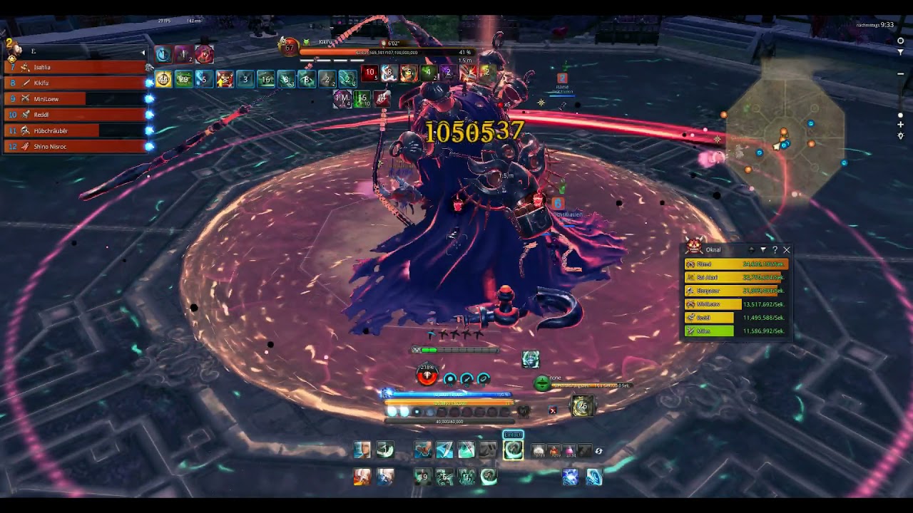BnS "Black Moon Raid" Boss 1