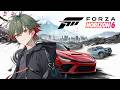 【Forza Horizon 6】初見プレイ!免許、なし。経験、なし。やる気、あり。【八神ツクモ/ネオポルテ】