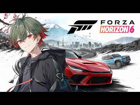 【Forza Horizon 6】初見プレイ!免許、なし。経験、なし。やる気、あり。【八神ツクモ/ネオポルテ】 video thumb