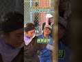 花蓮洪災救災