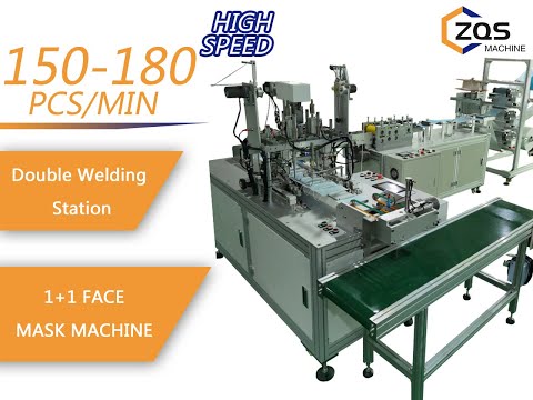 New arrival automatic 1+1 high speed double welding station 150-180 PCS/MIN Face Mask making machine