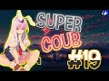 Super COUB | приколы/моменты/AMV/fayl/ аниме приколы/games / musik #19