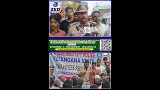 Cyber Awareness Program Conducted at Sadath Nagar by Chandrayangutta Police @zedtvchannell