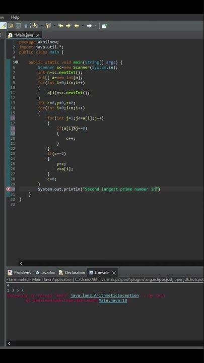 Second Largest Prime Number in array using java - YouTube