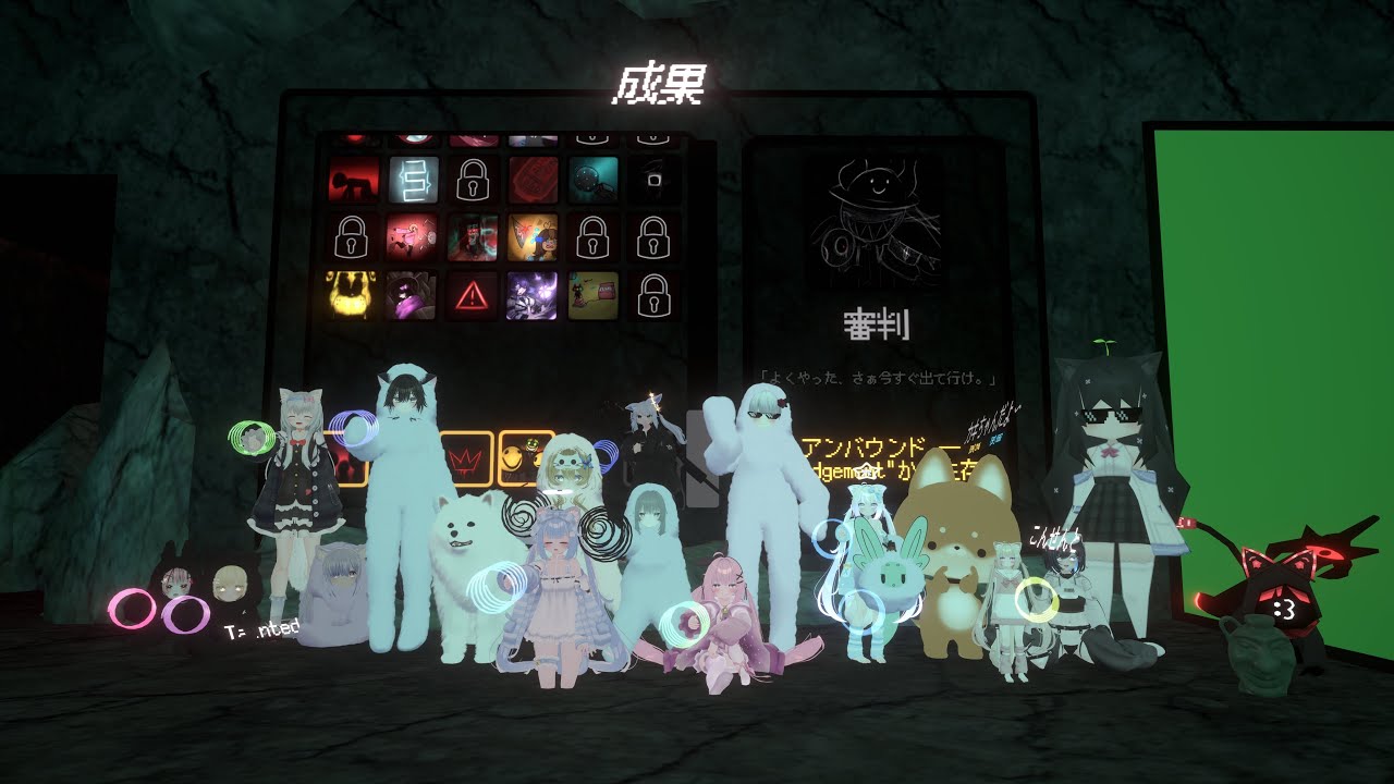 【Terrors of Nowhere】4-Survived/Unbound/Angels in Nightlife