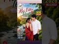 Boyer Oine Mui | New Chakma Love Songs| Dooduk Creation