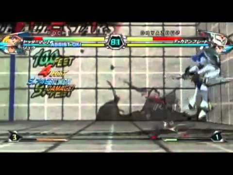 TvC (06) - POCHI (Yatterman-2/Ryu) vs. DOYAZOU♂ (Chun-Li/Tekkaman Blade)