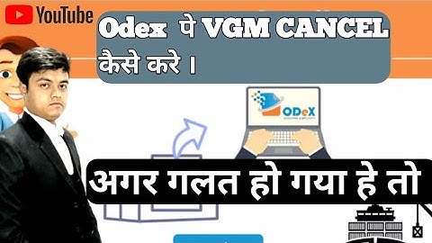 How to Cancel the Vgm On Odex ||  VGM Ko Cancel Kaise Karein || Pravesh Forwarder