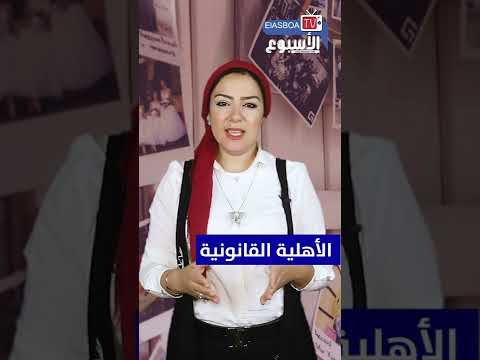 تعرف على شروط الحج والعمرة ٢٠٢٢ عبر بوابة الحج المصرية