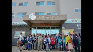 1070929 30喘息活動南區