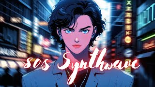 Retro Rhythms : 80s Synthwave Electric Vibes  Chill Out and Groove ✨