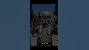 فدعا ربه اني مغلوب || أحمد النفيس ||تلاوه تقشعر لها الأبدان 🕊️🍃