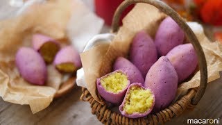 まるで本物！ 焼き芋 みたいな スイートポテト クッキー のレシピ 作り方