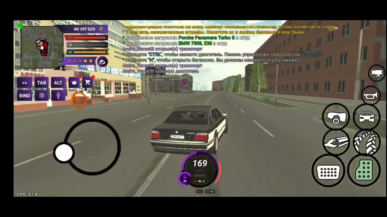 😎БАНДИТСКИЙ ДРИФТ😎 - BOOST BONUS