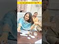 IAS TINA DABI MAM DUTY TIME ❣️ UPSC BEST MOTIVATION❣️ #motivational #upscmotvation #iasofficer #ias