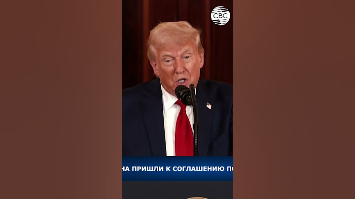 Сделка США и Украины: Выгода для Киева?
