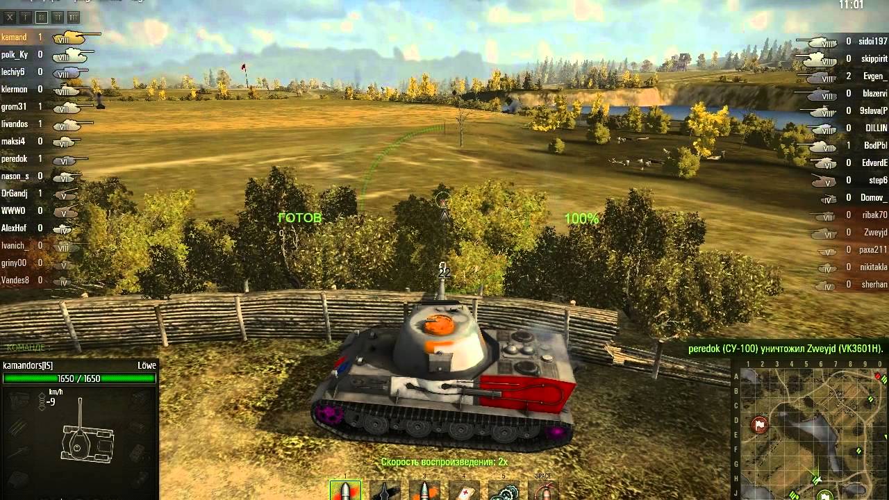 про насосов педасосов и прочих уесосов - YouTube