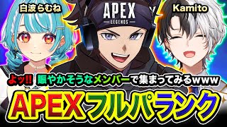 ハセシン / HASESHINの配信のサムネイル画像