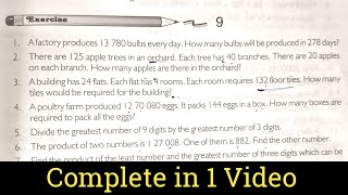Famous Math Steps 5 Exercise 9 | Math Steps Class 5 Math Solution Exercise 9 | Complete Net Worth