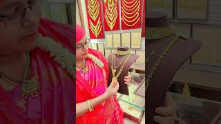 Kuwait mirror finishing model jewellery thangamayil collection#shortsvideo #minivlog#mirrorfinishing