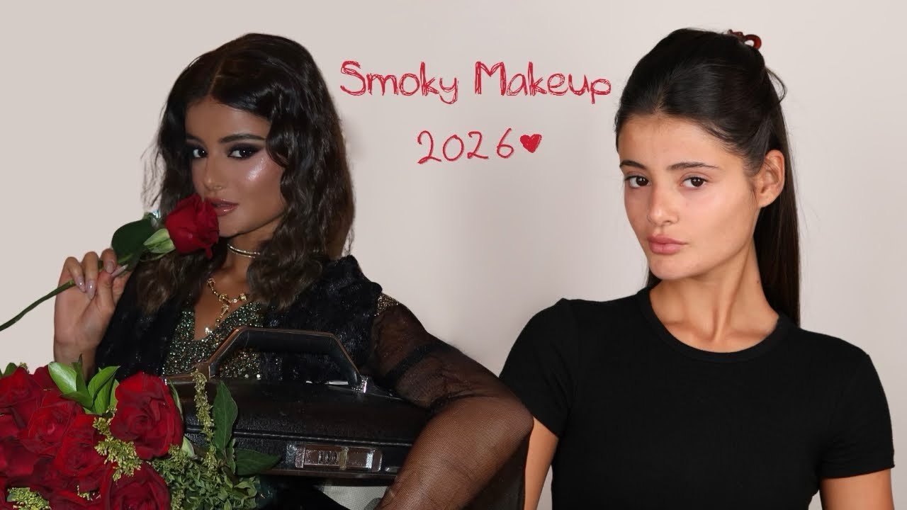 ميك اب سموكي بأسهل خطوات | Easy Smoky Makeup Look 