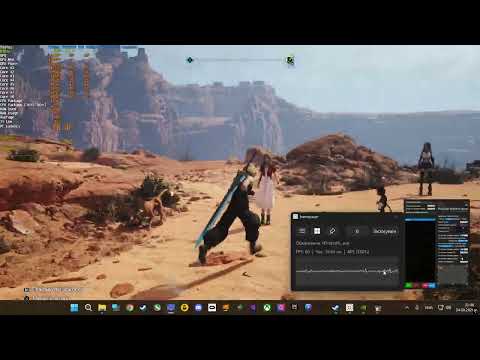 Framepacer vs RTSS. PC latency.