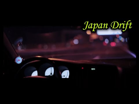 Japan Drift. Японский Дрифт