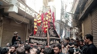 20 Safar 2026 Markazi Jaloos Shabih E Zarih Imam Hussain Akbari Gate Mochi Gate Lahore