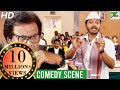 Wah taj  funny court scene  shreyas talpade manjari fadnnis  pen multiplex