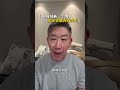如何判断一个男人在未来是否有实力 #情感 #恋爱 #婚姻 #了解男人内心 #女生必看