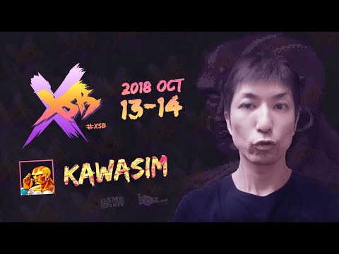 ST - Kawasim "X Street Battle 2018"