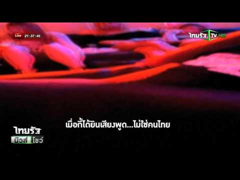  99 คาราโอเกะ สันติธรรม เชียงใหม่ - Popasia