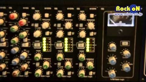 Musikmesse 2013 Solid State Logic G-comp by Rock oN Report
