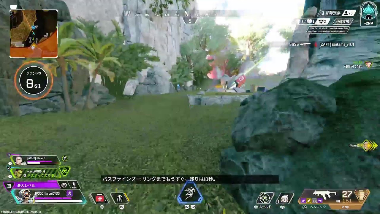 ひ - YouTube