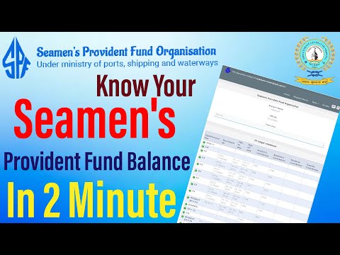 How to know you seamen 's provident fund balance in 2 minutes