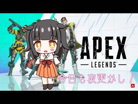 【Apex Legends】【Japanese Vtuber】もみじといえば！！！