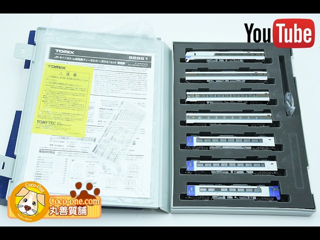 トミックス TOMIX 92861 JRキハ183-100系特急ディーゼルカー(まりも