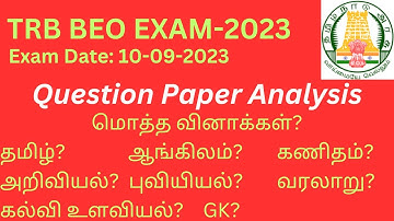 BEO EXAM-2023 Question Paper Analysis & Vaccancy Analysis