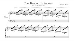 "The Bamboo Princess" by Mayumi Kato FREE SHEET MUSIC Paul Barton, piano