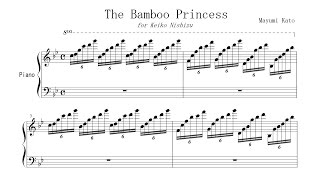 "The Bamboo Princess" by Mayumi Kato FREE SHEET MUSIC Paul Barton, piano chords