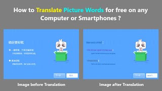 How to Translate Picture Words for free on any Computer or Smartphones ? screenshot 5