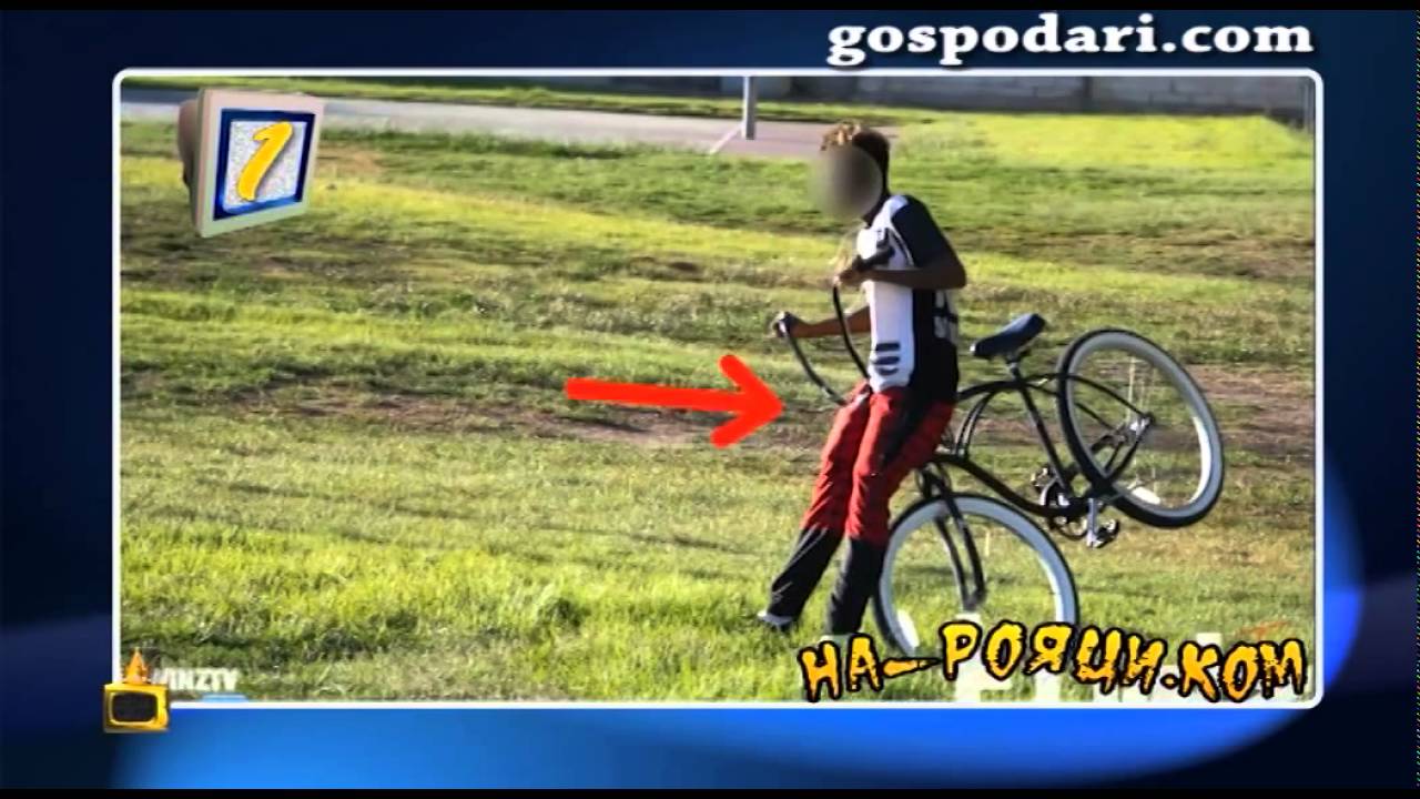 На-Рояци.Ком: Крадци, хванати в крачка