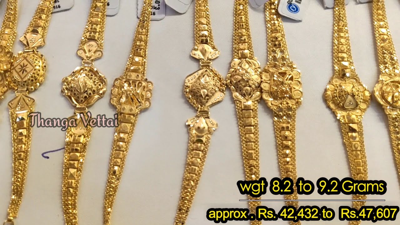 1 Gram Gold Plated Superior Quality Sparkling Design Bracelet For Men -  Style C508 at Rs 2870.00 | गोल्ड प्लेटेड ब्रेसलेट - Soni Fashion, Rajkot |  ID: 2850827579055