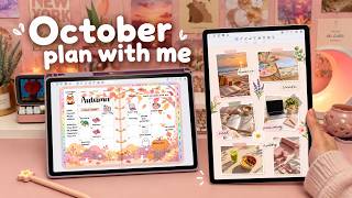 October Plan With Me 🍂 Autumn Digital Planning + Vision Board on Samsung Tablet