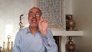 الأستاذ عبدالله الشريف الوزاني ومضات من سورة النساء الآية 145 إلى 169