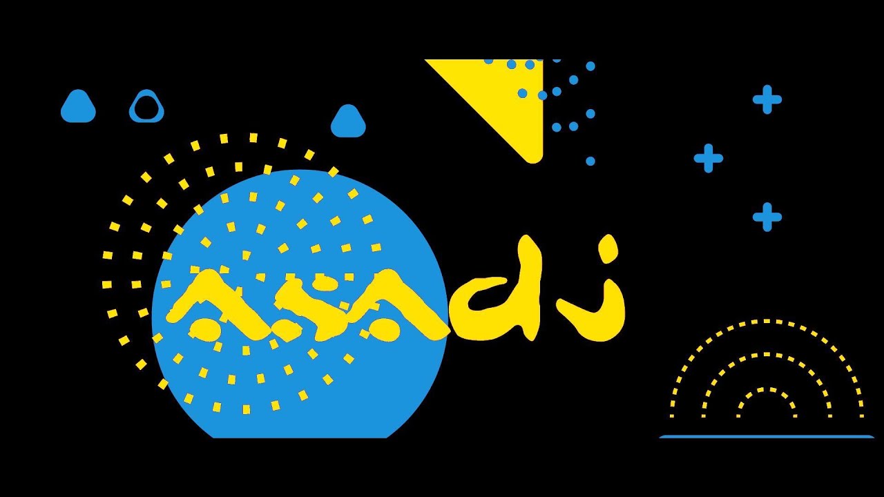 Liam Howlett's Dirtchamber Breezeblock ASADJ