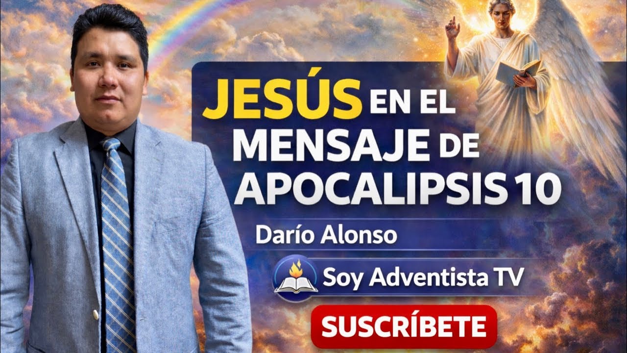 JESUS EN EL MENSAJE DE APOCALIPSIS || Hno. Dario Alonso || 17 /Enero/ 2026