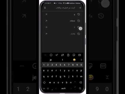 برنامج تركيب صوره اي شخص على فيديو